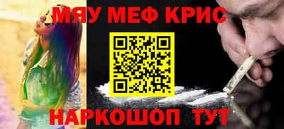 кокаин Будённовск