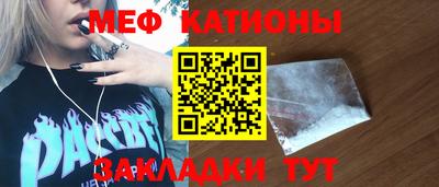 круглые Бузулук