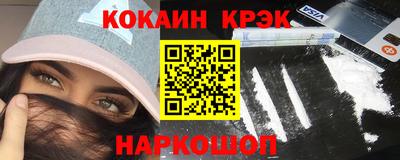 круглые Бузулук