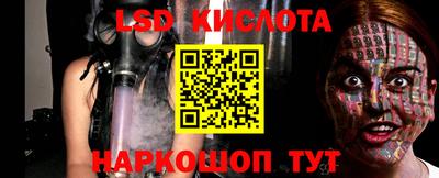 меф Бугуруслан