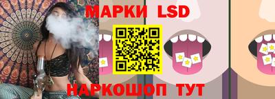 круглые Бузулук