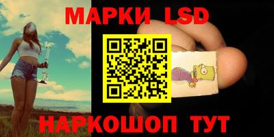 кокаин Будённовск