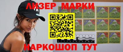 кокаин Малоярославец