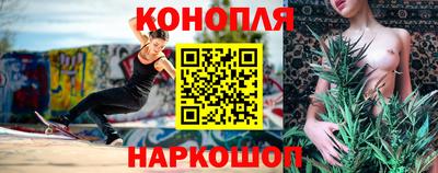 кокаин Будённовск