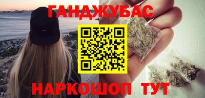 круглые Бузулук