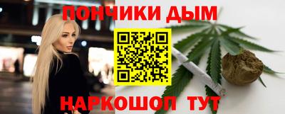 круглые Бузулук