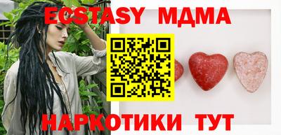стафф Берёзовский
