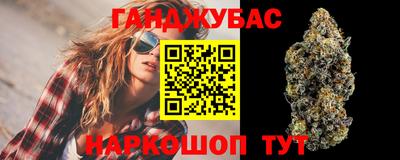 круглые Бузулук