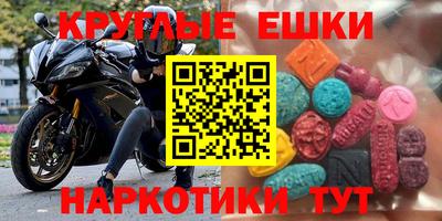 кокаин Будённовск