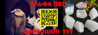 кокаин Будённовск