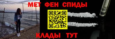 кокаин Будённовск