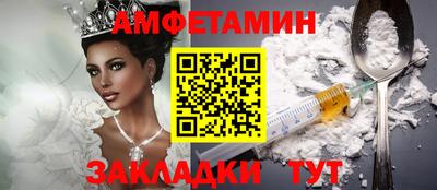 кокаин Будённовск