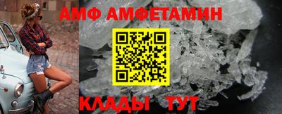 кокаин Будённовск